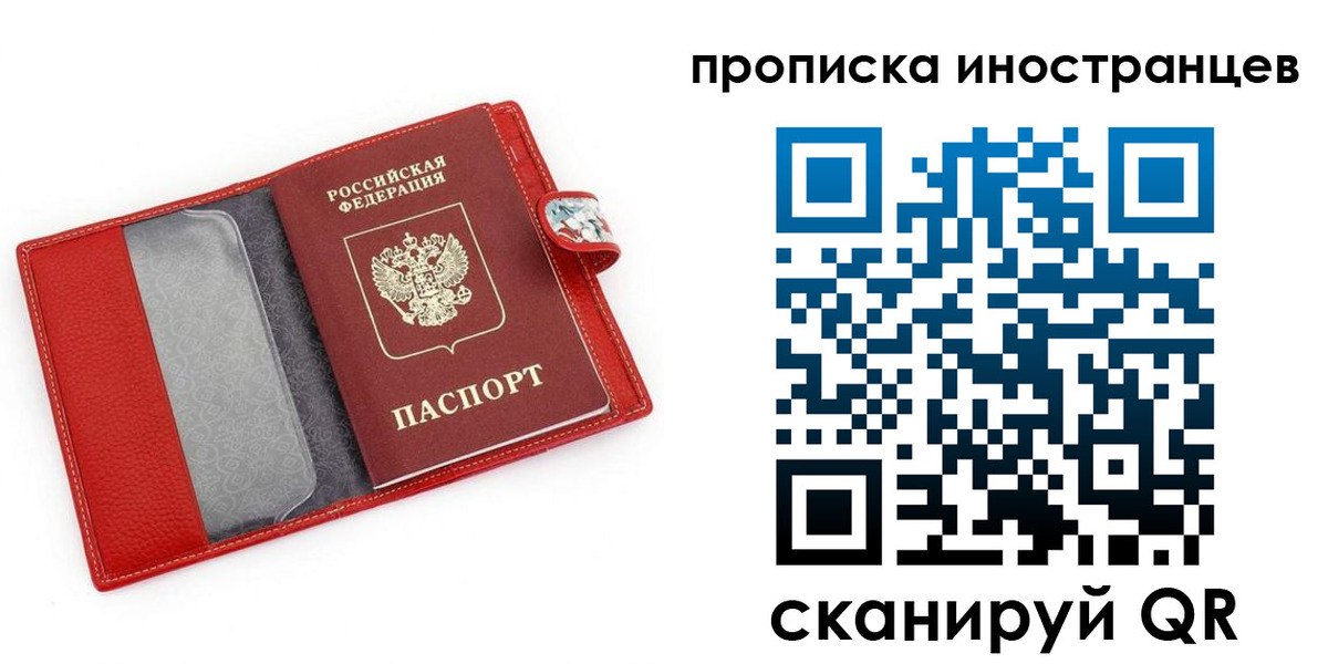 форма 3 в Шахтах